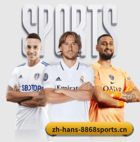 五大服务分区,信息按项目分类（8868Sports）